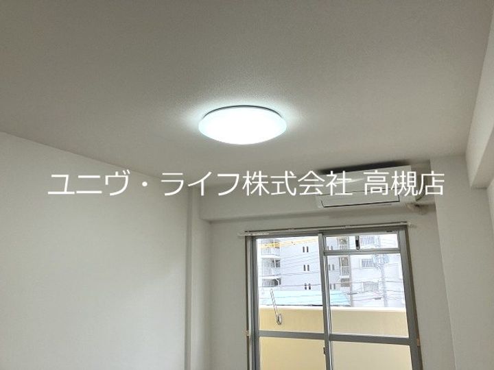 ノイレーベン古曽部の居間