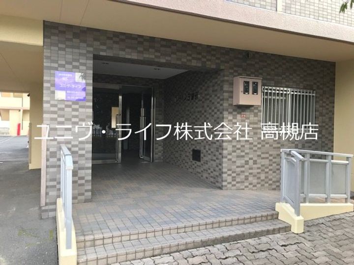 ノイレーベン古曽部の玄関