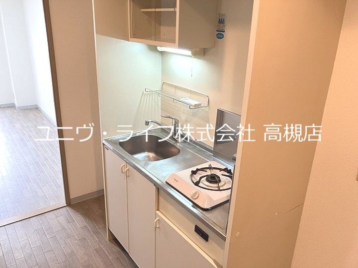 ノイレーベン古曽部のキッチン