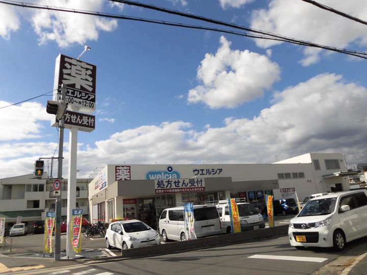 ノイレーベン古曽部の周辺