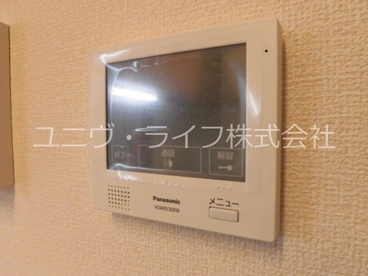 Grande Soleil(グランドソレイユ)のその他画像