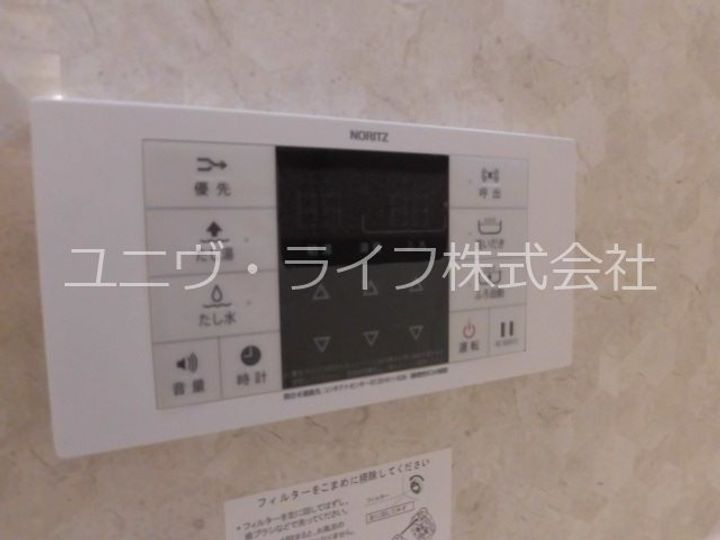 Grande Soleil(グランドソレイユ)のその他画像