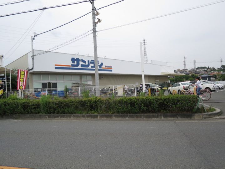 Grande Soleil(グランドソレイユ)の周辺