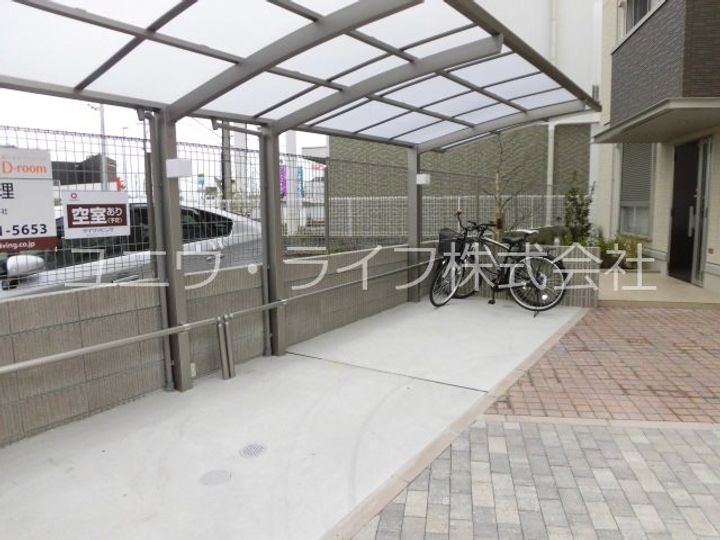 Grande Soleil(グランドソレイユ)のその他画像