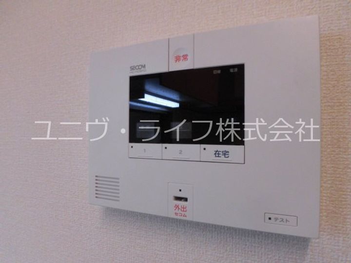 Grande Soleil(グランドソレイユ)のその他画像