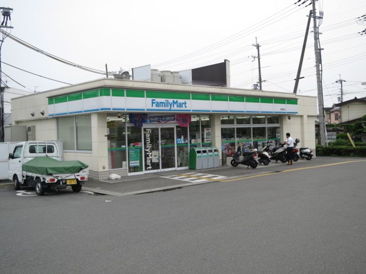 Grande Soleil(グランドソレイユ)の周辺