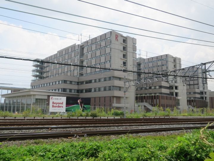 ドームイバロードの周辺