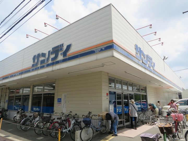 ドームイバロードの周辺