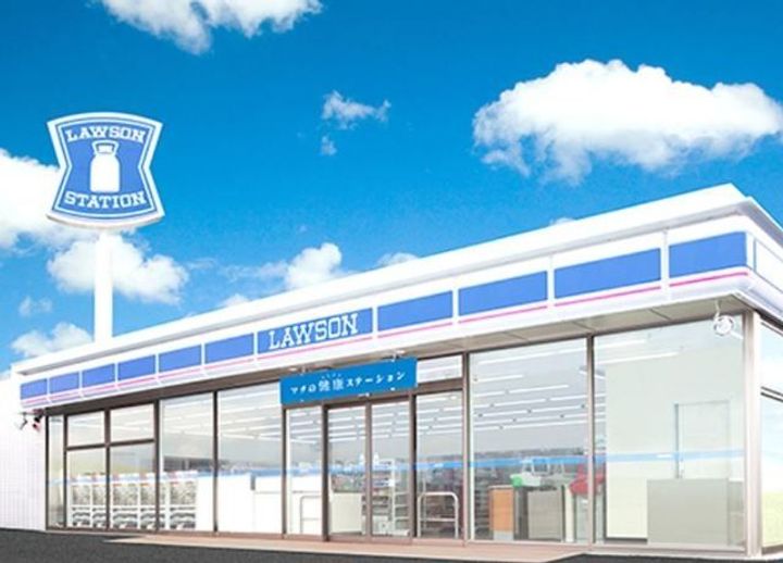 PRIMAVERA元住吉203の周辺