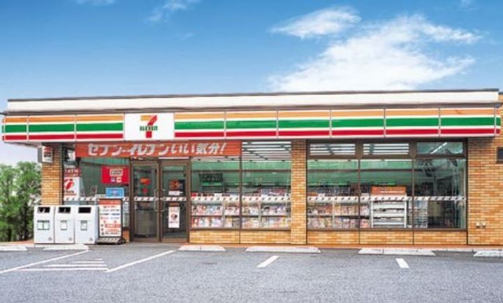 PRIMAVERA元住吉203の周辺