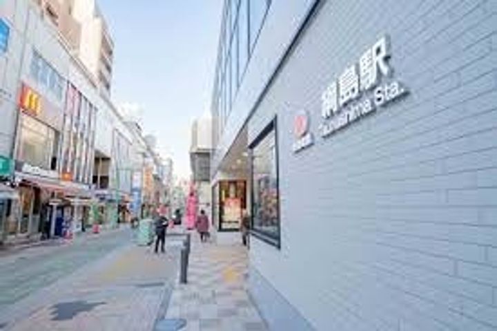 コーポアップルの周辺