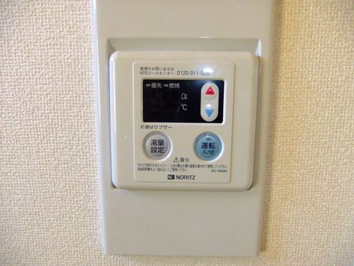 サンフェスタ202のその他画像