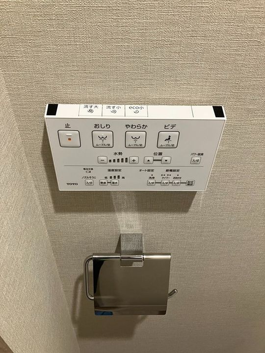 パークホームズ二子多摩川フェアアリーナのその他画像