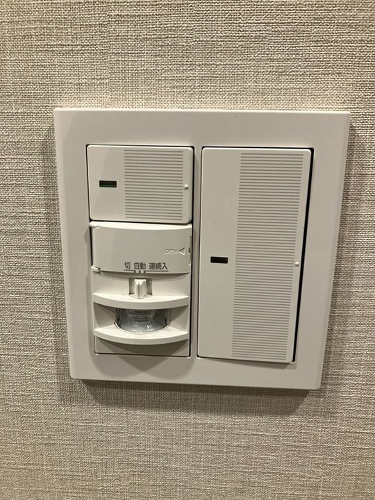 パークホームズ二子多摩川フェアアリーナのその他画像