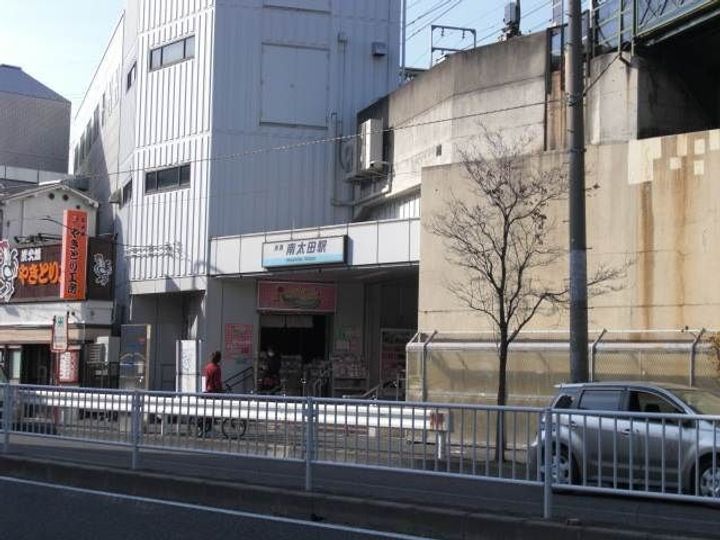 マリナーズプラザ東蒔田の周辺