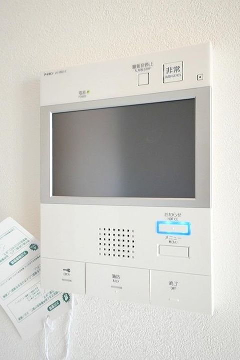 ハーモニーレジデンス横浜大通り公園EIRAKUのその他画像