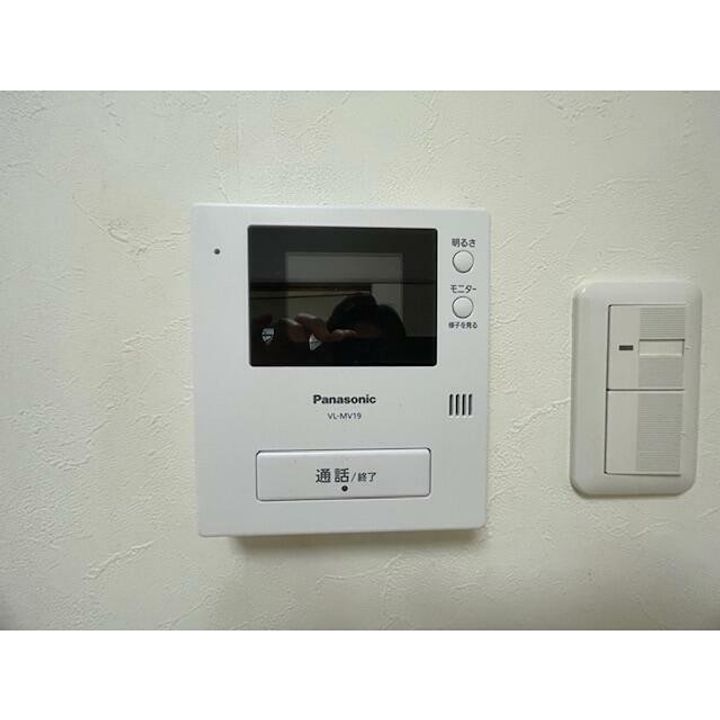 ホーユウパレス上大岡のその他画像