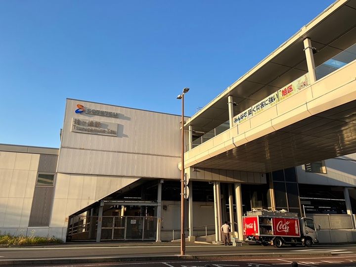 二見ビル202の周辺