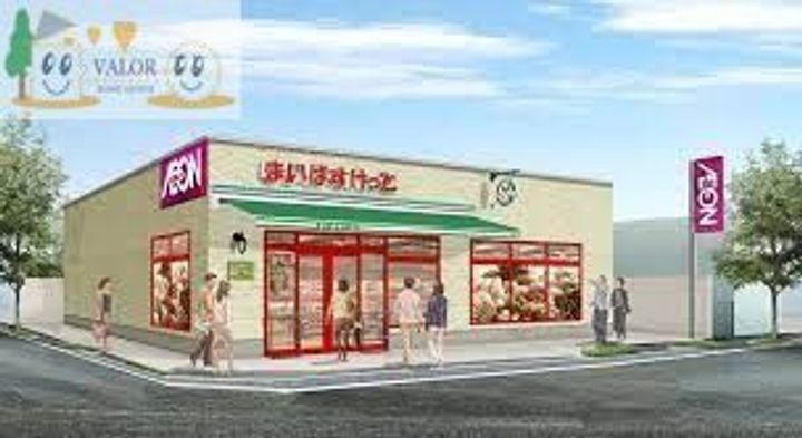 大森海岸レジデンス903の周辺
