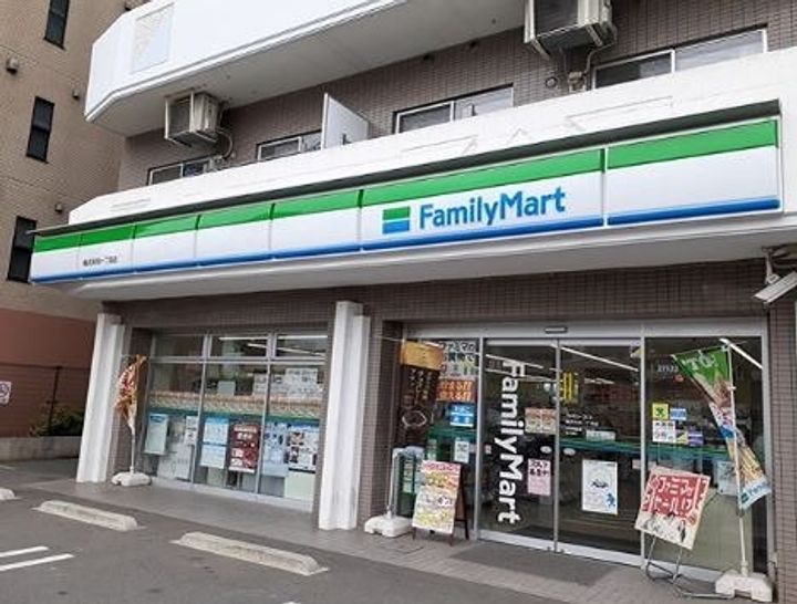 渡辺アパート1-2の周辺