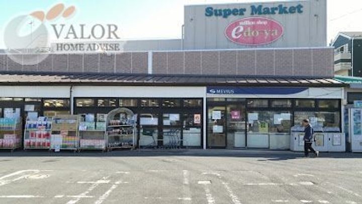 ラフォルテ町田207の周辺