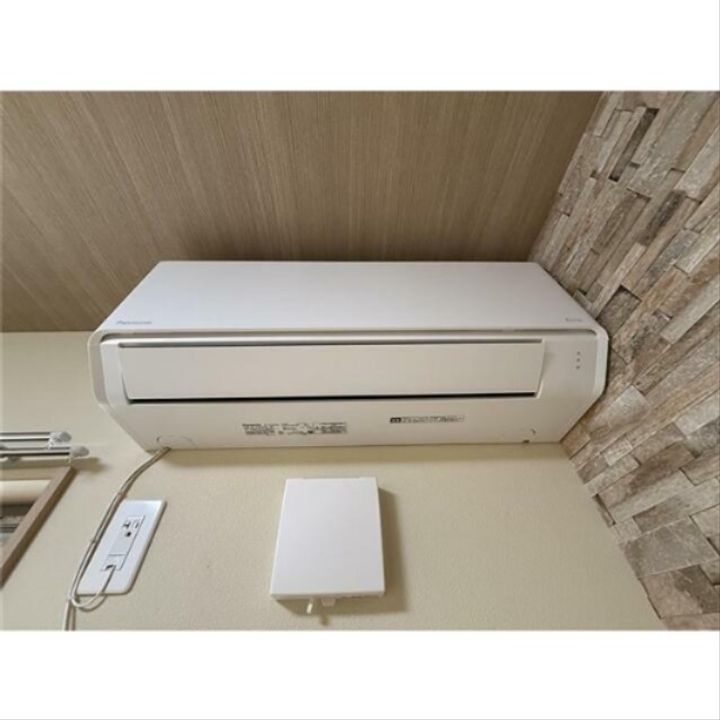 シャテーニュ東林間のその他画像