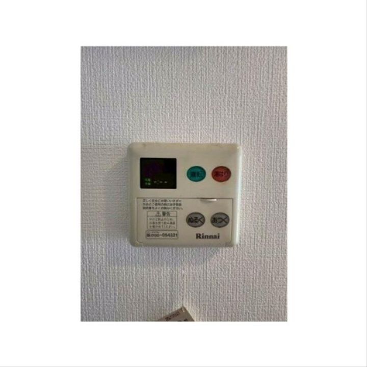 ホワイトコートのその他画像