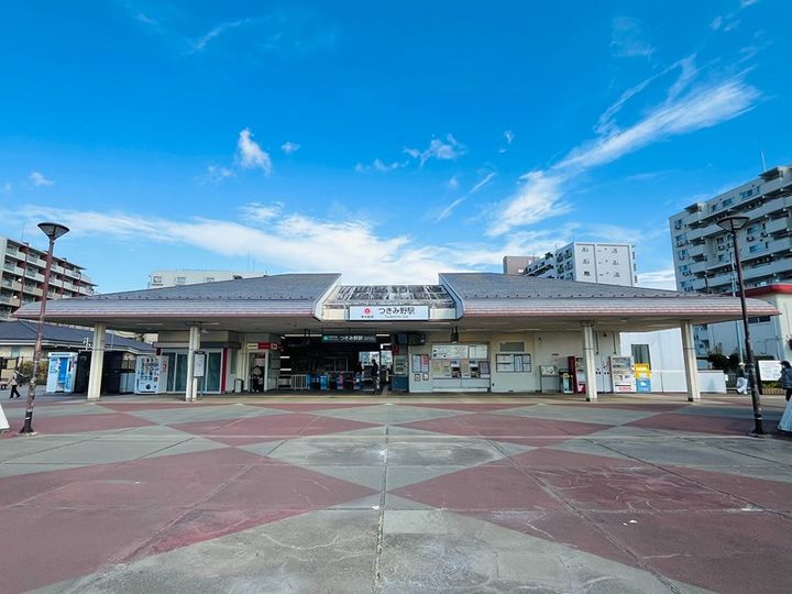 グランドステータス相武台の周辺