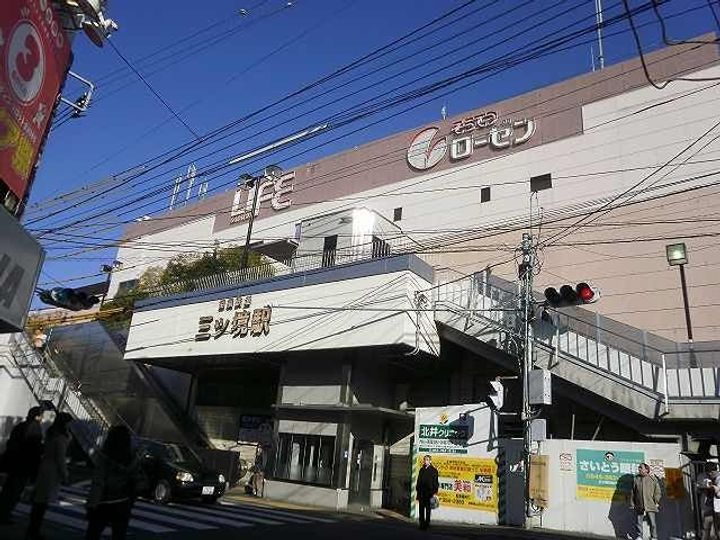 Grace Court YAMATOの周辺