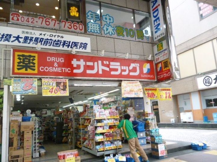 マーガレットハイツII402の周辺