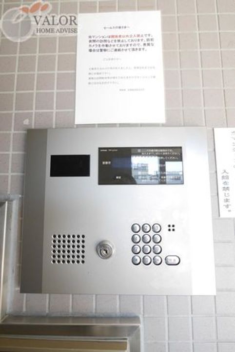 マーガレットハイツI605のその他画像