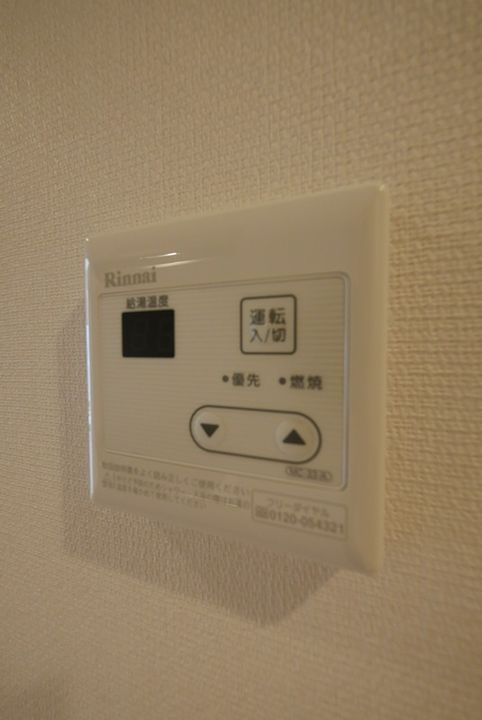 リブリ・トルナーレ座間のその他画像