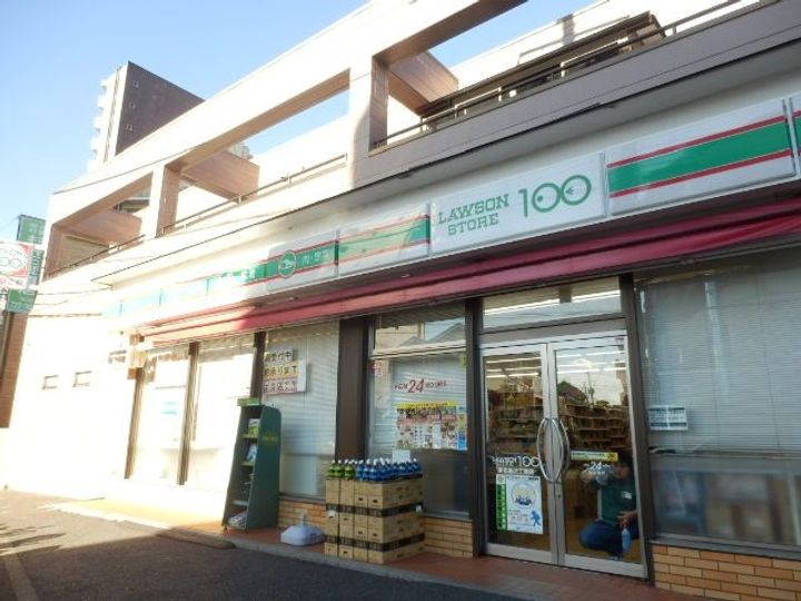 BPRレジデンス町田の周辺