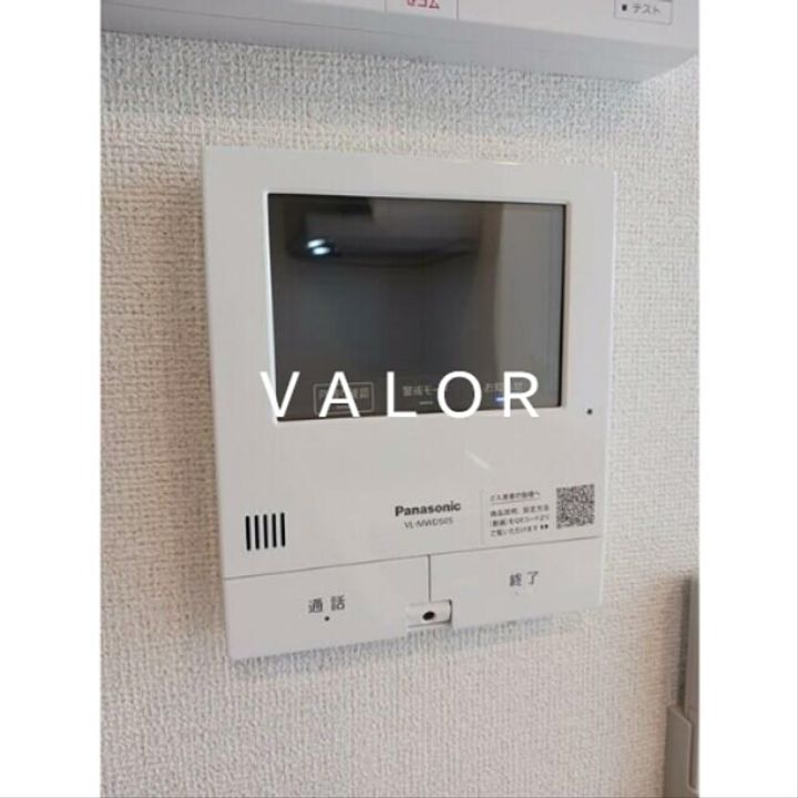 マウンテン富士のその他画像