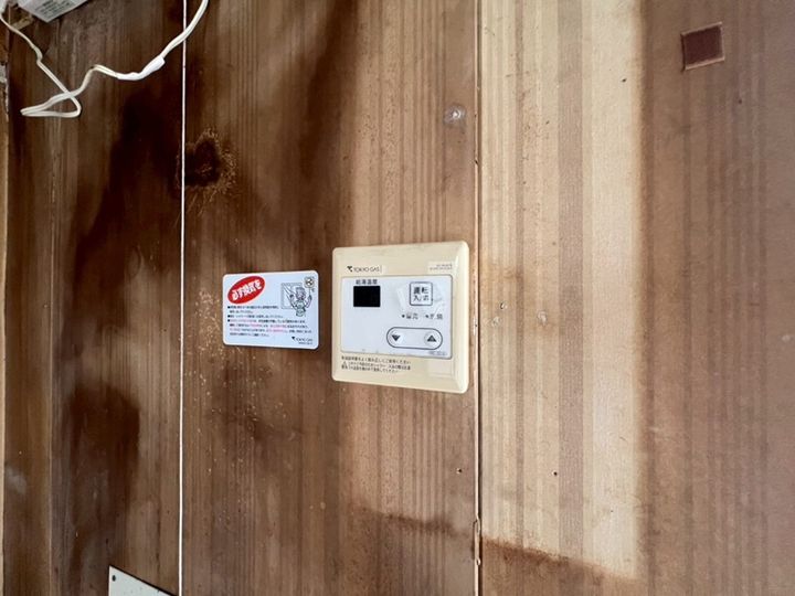 トミイハイツのその他画像