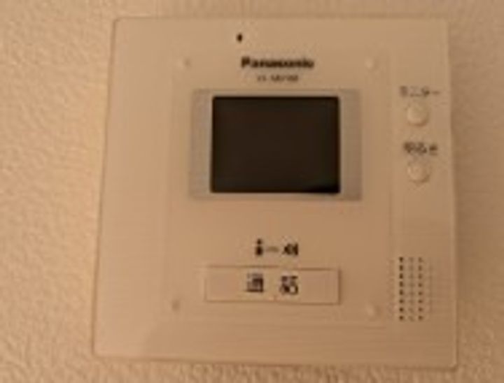 ハイツ岡沢A202のその他画像