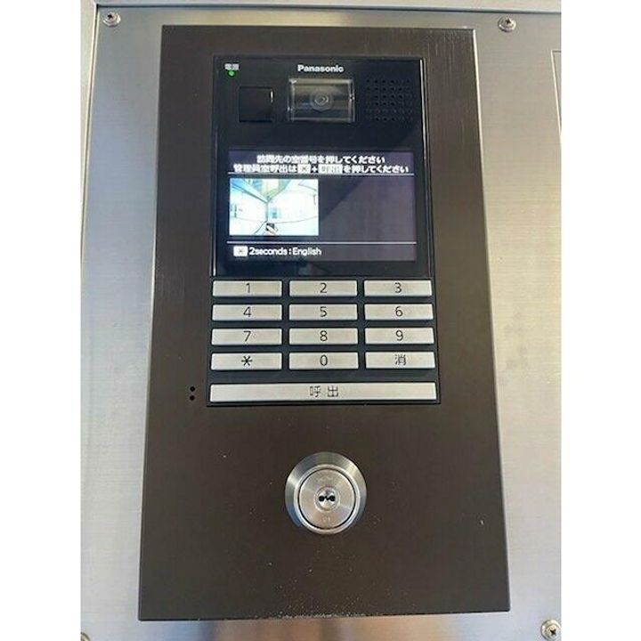 横浜平沼ダイカンプラザ一号館のその他画像