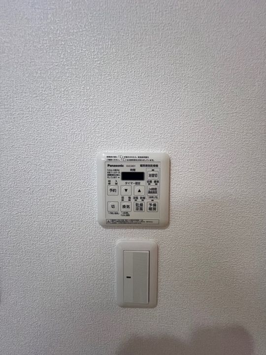 新山下三番館202のその他画像