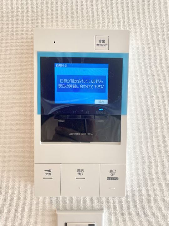 ベルシード北千住スール1102のその他画像