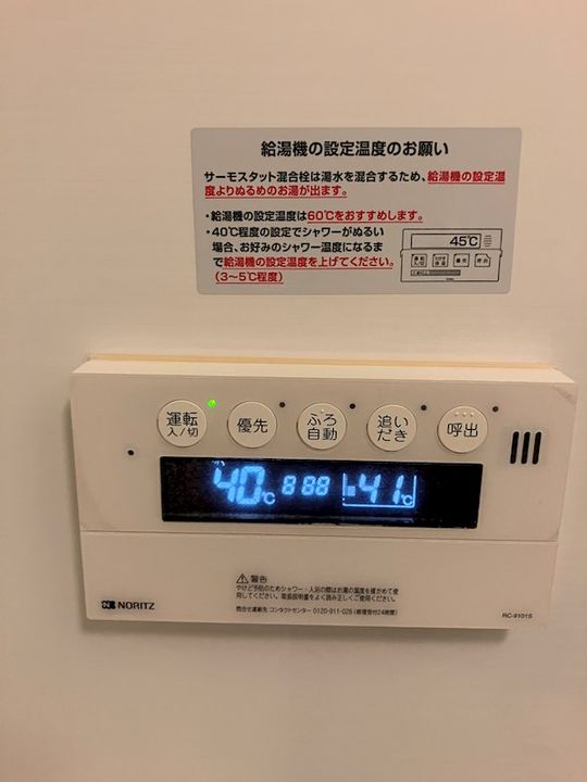 グロース錦糸町ミルーナヒルズ504のその他画像