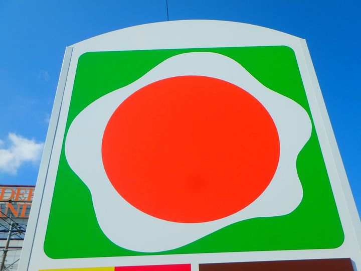 木通歯科ビル302の周辺