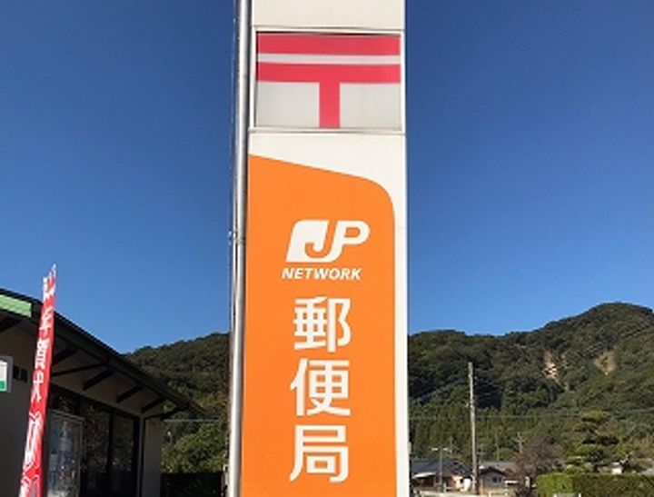 木通歯科ビル302の周辺