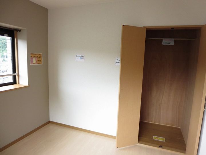 Y.M COSMOSのその他画像