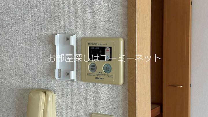 グリーンコート力のその他画像