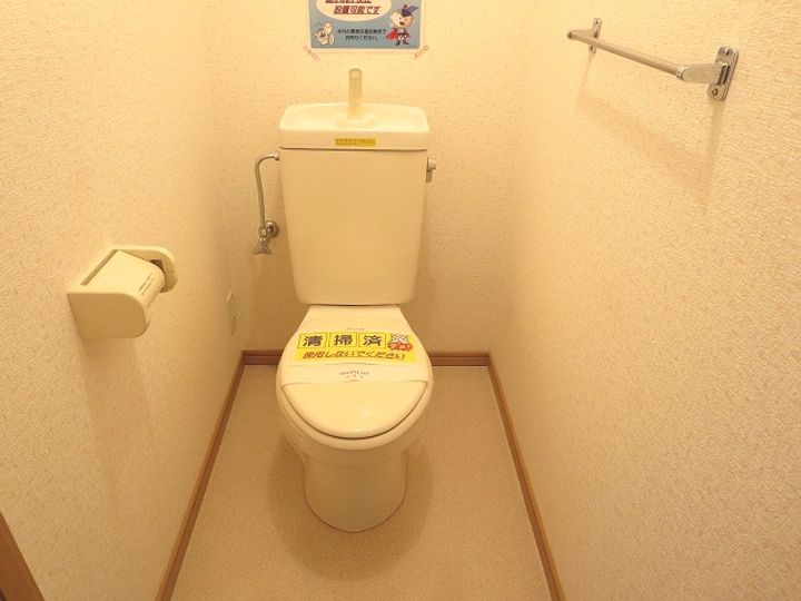 グリーンコート力のその他画像