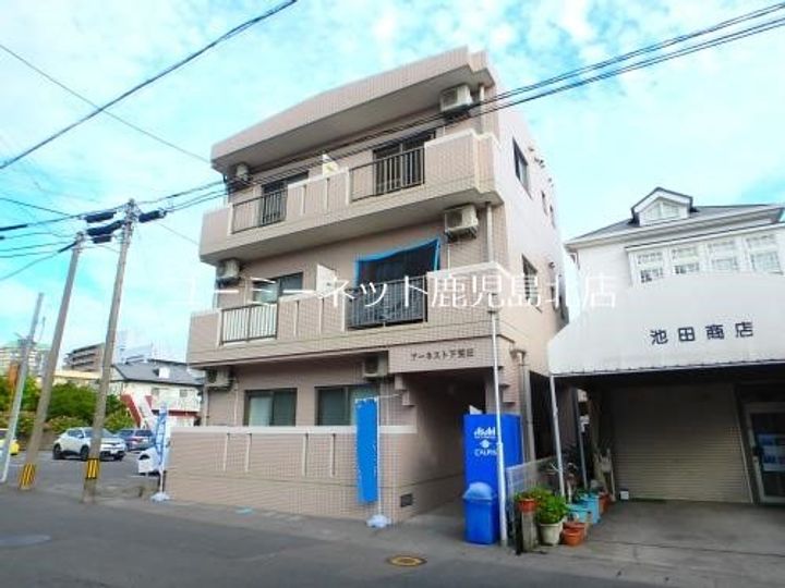 アーネスト下荒田の外観