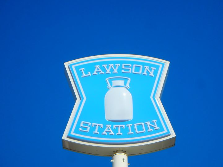 アーネスト下荒田201の周辺