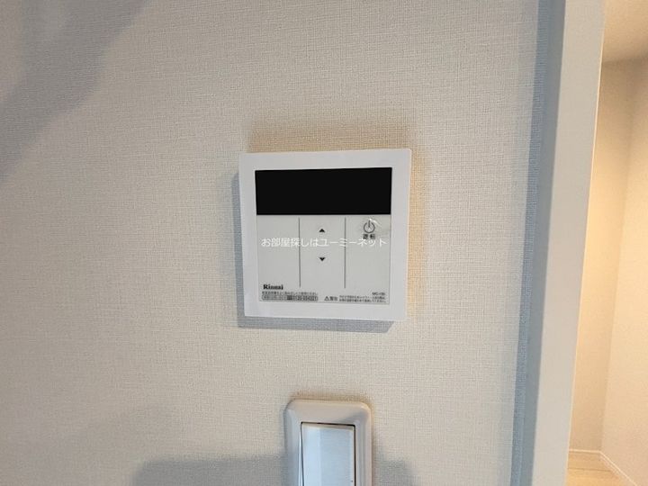 Graybrook Arataのその他画像