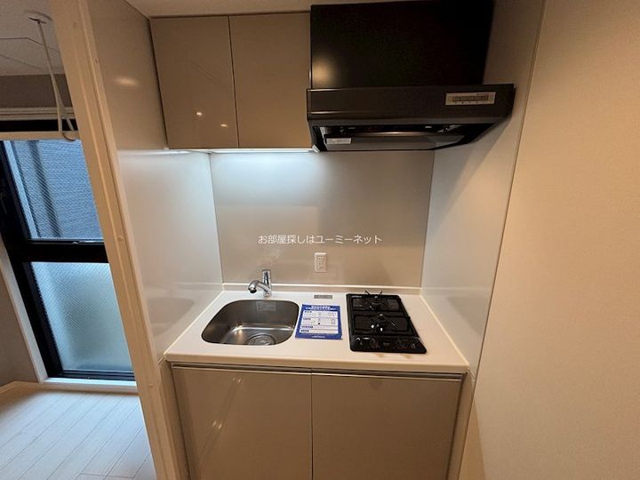 Graybrook Arataのキッチン