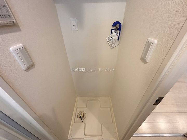 Graybrook Arataのその他画像